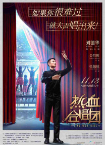 国产91精品不卡在线